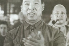 没有毛泽东就没有共产党