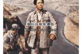 青年和毛泽东站在一起——纪念毛主席诞辰124周年