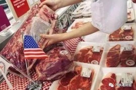 中国进口美国猪肉最新消息之一下子搞了4万吨会不会有毒！