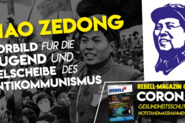 毛主义在德国：进步青年最爱读毛主席的书！