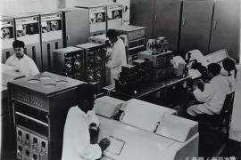 40年前毛泽东时代电脑、芯片、光刻机，美国第一，中国第二！