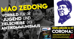 毛主义在德国：进步青年最爱读毛主席的书！