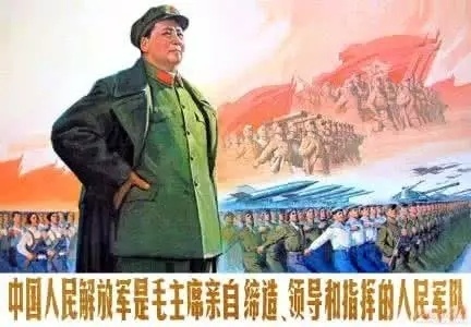 zhongyin6.jpg